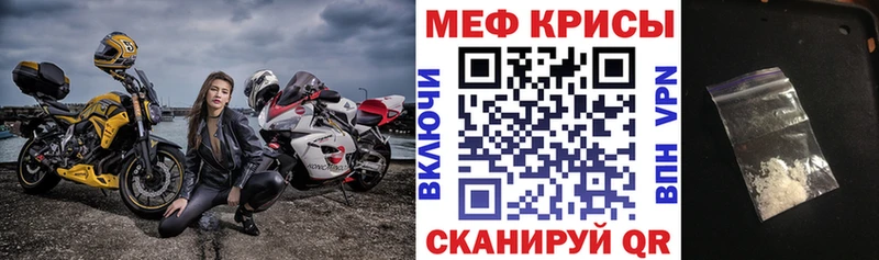 Наркошоп купить Гашиш МАРИХУАНА Амфетамин МЕФ Горбатов
