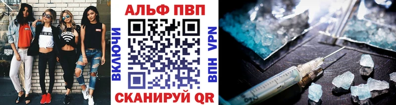 A PVP мука  Купить где  Горбатов 