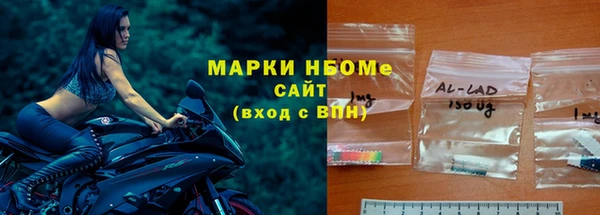 экстази Вяземский