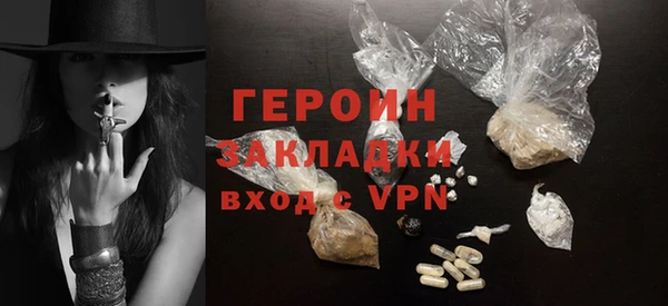 спиды Вязники