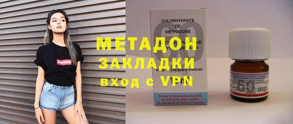 спиды Вязники