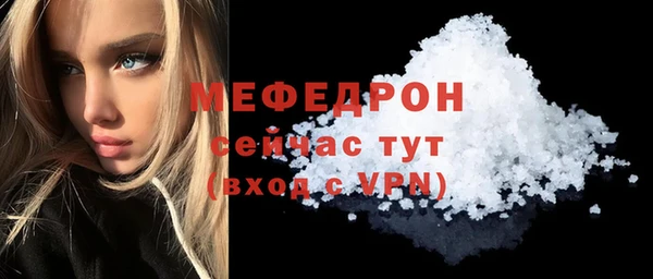 дистиллят марихуана Вязьма