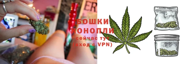 дистиллят марихуана Вязьма