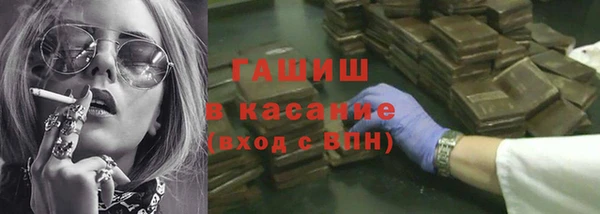 спиды Вязники