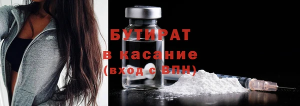 спиды Вязники