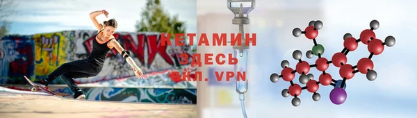 спиды Вязники