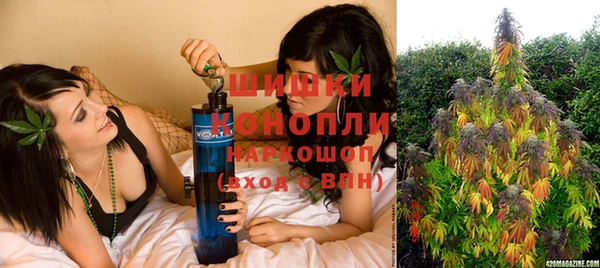дистиллят марихуана Вязьма
