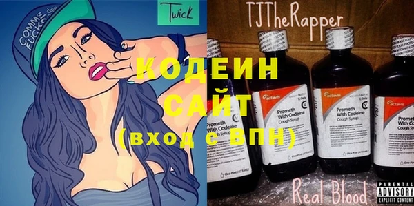 спиды Вязники