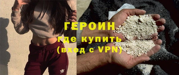 спиды Вязники
