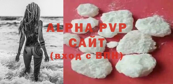 экстази Вяземский