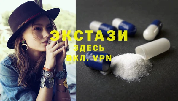 спиды Вязники