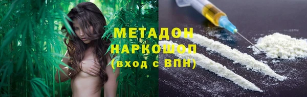 спиды Вязники