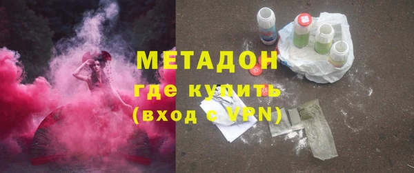 экстази Вяземский