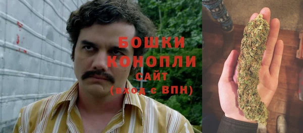 дистиллят марихуана Вязьма